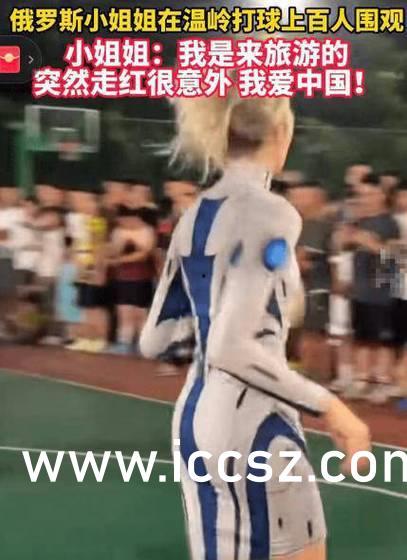 反差婊硬核吃瓜黑料,揭秘娱乐圈黑料风云