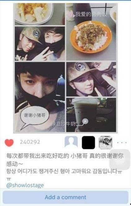 黑瓜吃料热门事件,揭秘网络红人背后的争议与真相