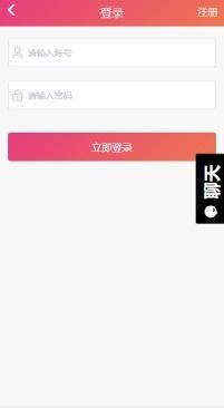 吃瓜黑料社软件,揭秘娱乐圈幕后真相
